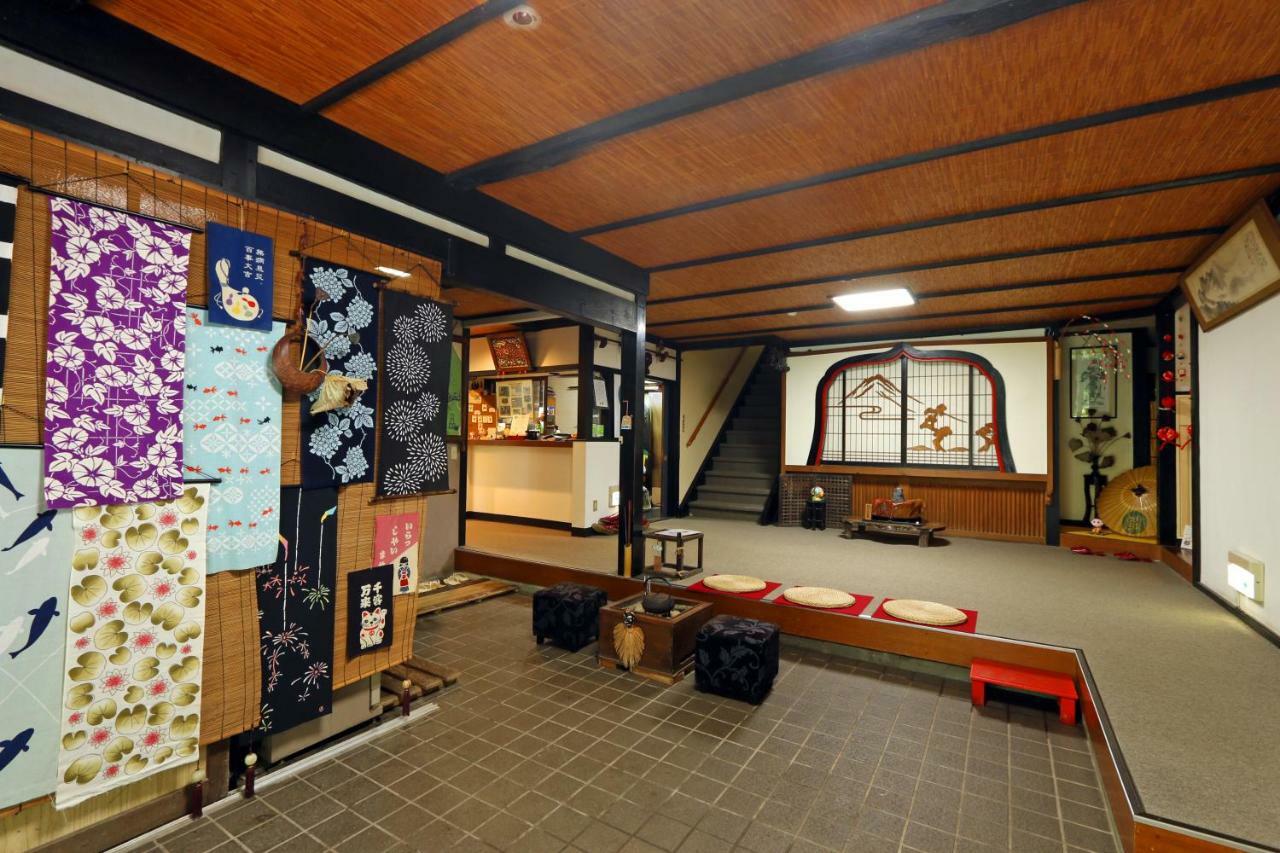 Shukubo Kansho-in Temple Sanrakuso Daisen  Bagian luar foto