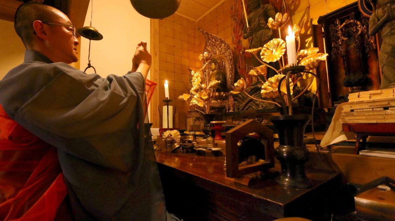Shukubo Kansho-in Temple Sanrakuso Daisen  Bagian luar foto